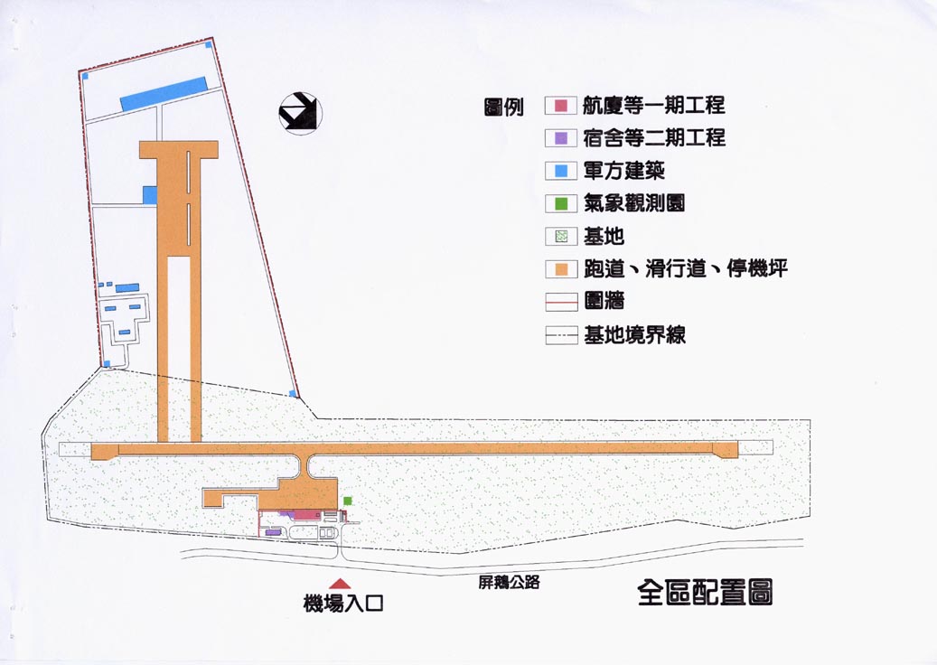 全區配置圖