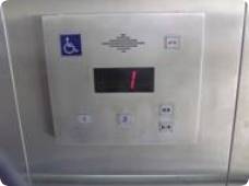 電梯
